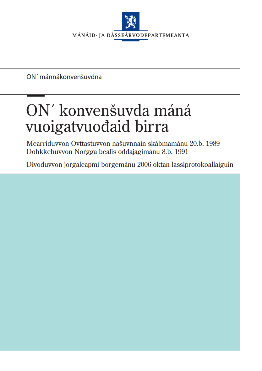 Skjermbilde av forsiden til den nordsamiske versjonen av FNs barnekonvensjon.