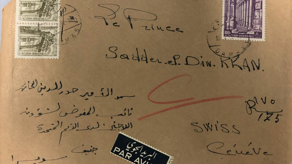 Picture of an old envelope from the UNHCR Archives
