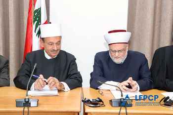 From the left:&amp;#160;Cheikh Faysal Nassreddine (the President of the Druze Appellate Court) and&amp;#160;Sheikh Mohammad Kanaan (the Appellate President of the Jaafari Shia Sharia Court) Photo: LFPCP