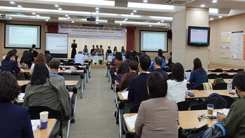 Participants of 2023 East Asia Disability Studies Forum&amp;#160;