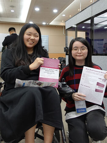 Promoting the book launch event at&amp;#160;the 2023 East Asia Disability Studies Forum&amp;#160;